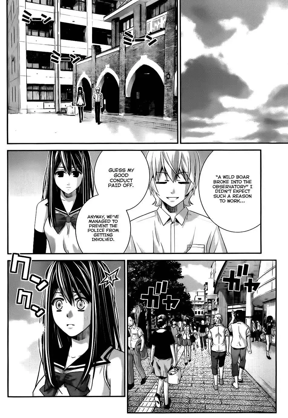 Gokukoku no Brynhildr Chapter 81 13